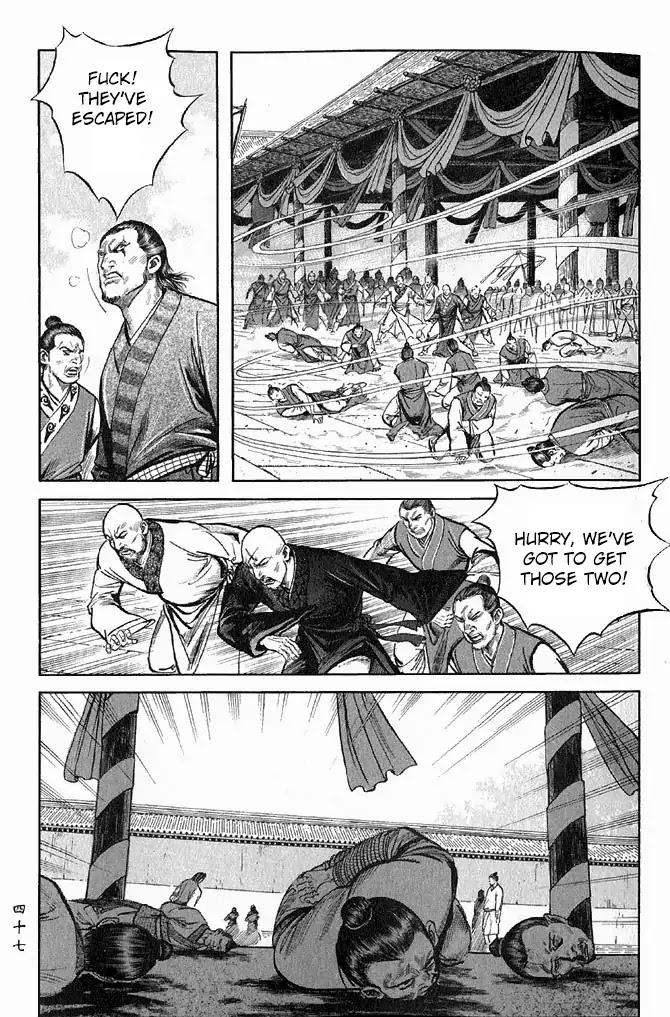 So Ho kang Ho Chapter 21 page 49 - Chapter 21: Massacre