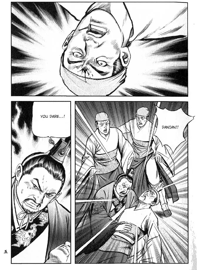 So Ho kang Ho Chapter 21 page 7 - Chapter 21: Massacre