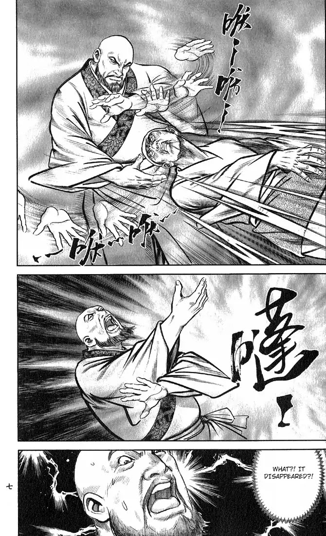 So Ho kang Ho Chapter 21 page 9 - Chapter 21: Massacre