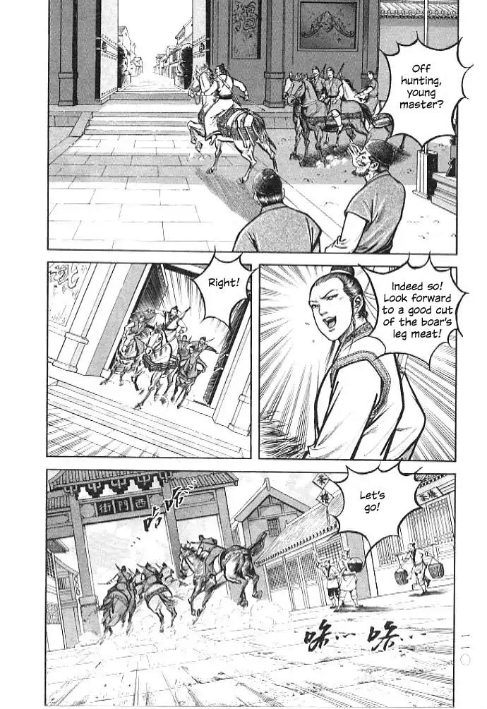 So Ho kang Ho Chapter 3 page 10 - Chapter 3: Vanquished Stray Dog