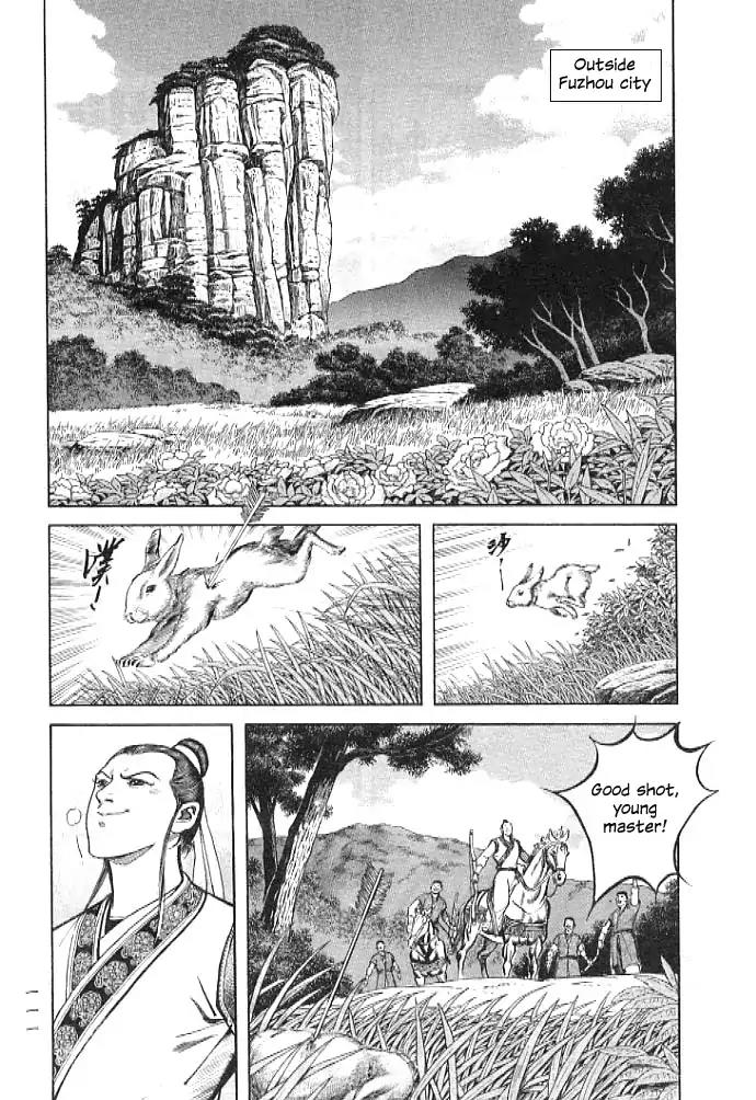 So Ho kang Ho Chapter 3 page 11 - Chapter 3: Vanquished Stray Dog