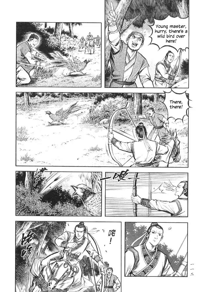 So Ho kang Ho Chapter 3 page 12 - Chapter 3: Vanquished Stray Dog