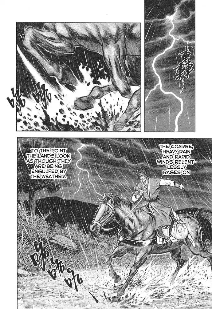 So Ho kang Ho Chapter 3 page 2 - Chapter 3: Vanquished Stray Dog