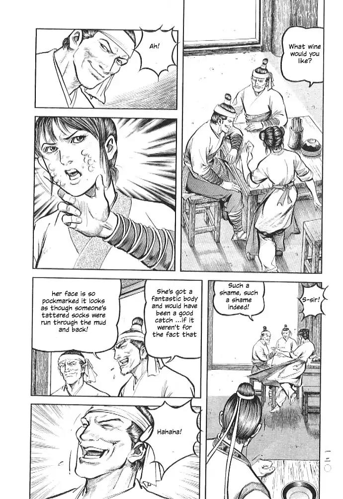 So Ho kang Ho Chapter 3 page 20 - Chapter 3: Vanquished Stray Dog