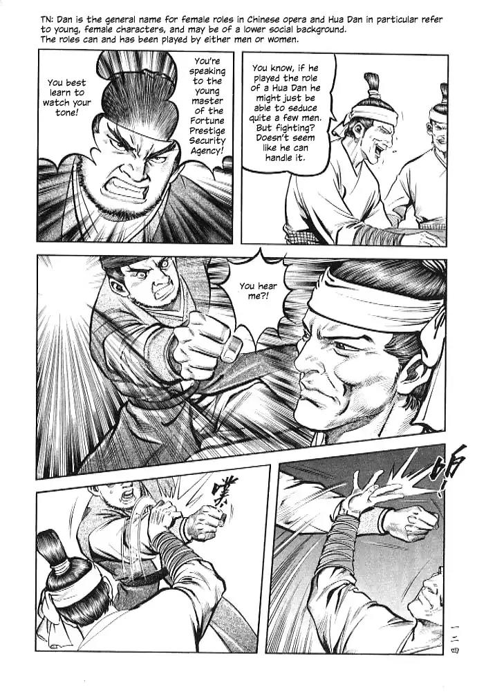 So Ho kang Ho Chapter 3 page 24 - Chapter 3: Vanquished Stray Dog