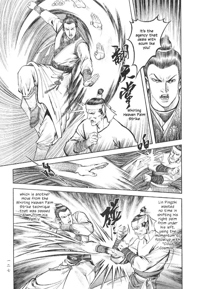 So Ho kang Ho Chapter 3 page 27 - Chapter 3: Vanquished Stray Dog