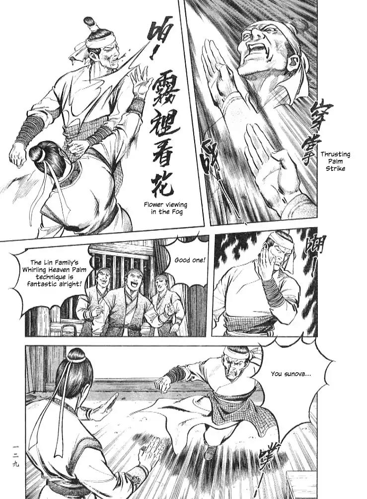 So Ho kang Ho Chapter 3 page 29 - Chapter 3: Vanquished Stray Dog