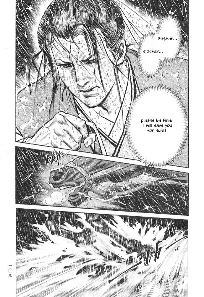 So Ho kang Ho Chapter 3 page 3 - Chapter 3: Vanquished Stray Dog