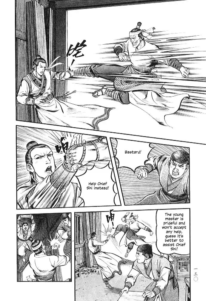 So Ho kang Ho Chapter 3 page 30 - Chapter 3: Vanquished Stray Dog