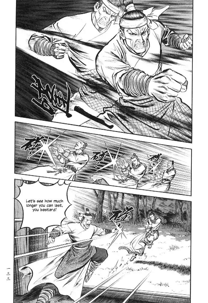 So Ho kang Ho Chapter 3 page 33 - Chapter 3: Vanquished Stray Dog