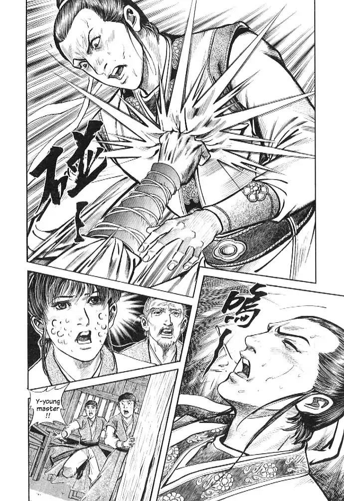 So Ho kang Ho Chapter 3 page 36 - Chapter 3: Vanquished Stray Dog