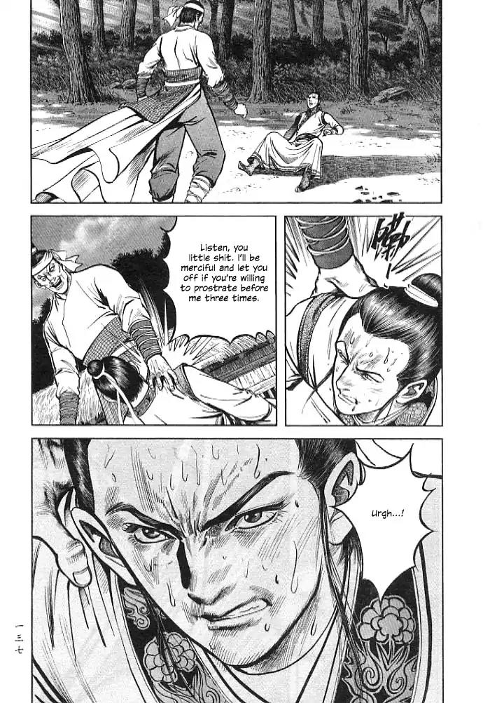 So Ho kang Ho Chapter 3 page 37 - Chapter 3: Vanquished Stray Dog