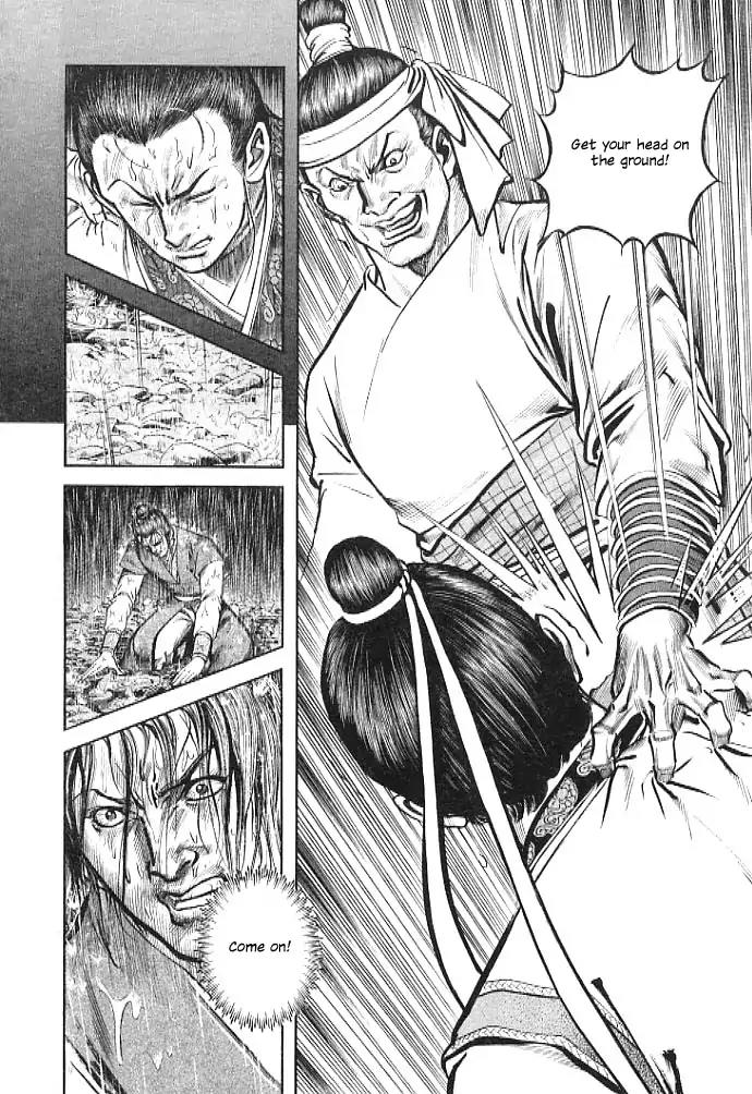 So Ho kang Ho Chapter 3 page 38 - Chapter 3: Vanquished Stray Dog