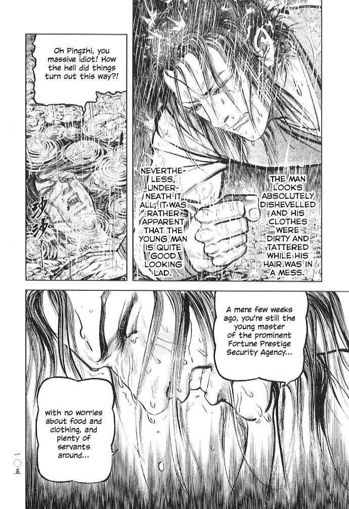 So Ho kang Ho Chapter 3 page 5 - Chapter 3: Vanquished Stray Dog