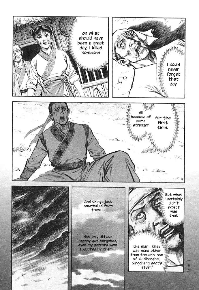 So Ho kang Ho Chapter 4 page 13 - Chapter 4: Accidental Killing