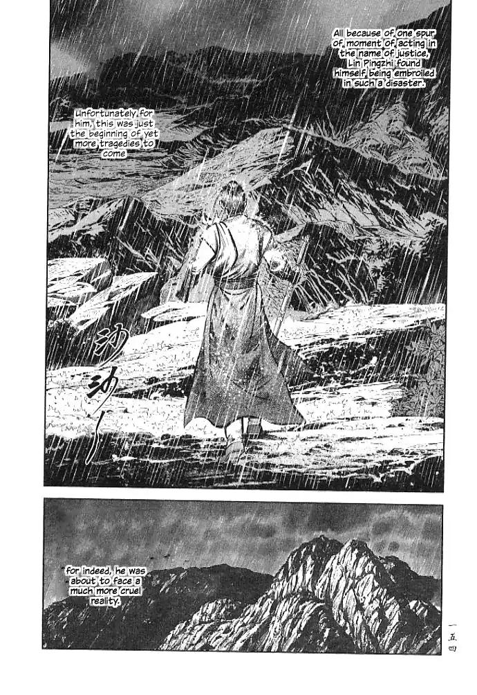 So Ho kang Ho Chapter 4 page 15 - Chapter 4: Accidental Killing