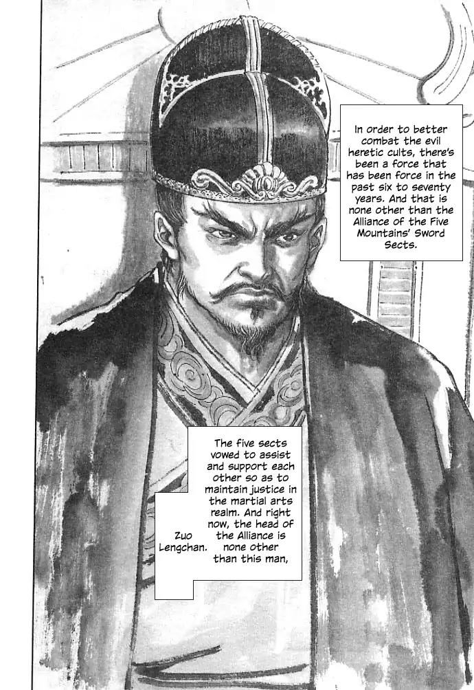 So Ho kang Ho Chapter 4 page 17 - Chapter 4: Accidental Killing