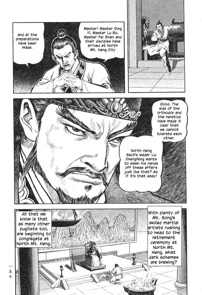 So Ho kang Ho Chapter 4 page 18 - Chapter 4: Accidental Killing
