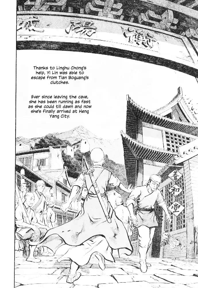 So Ho kang Ho Chapter 4 page 21 - Chapter 4: Accidental Killing
