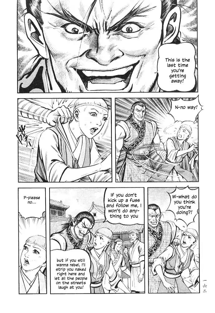 So Ho kang Ho Chapter 4 page 23 - Chapter 4: Accidental Killing