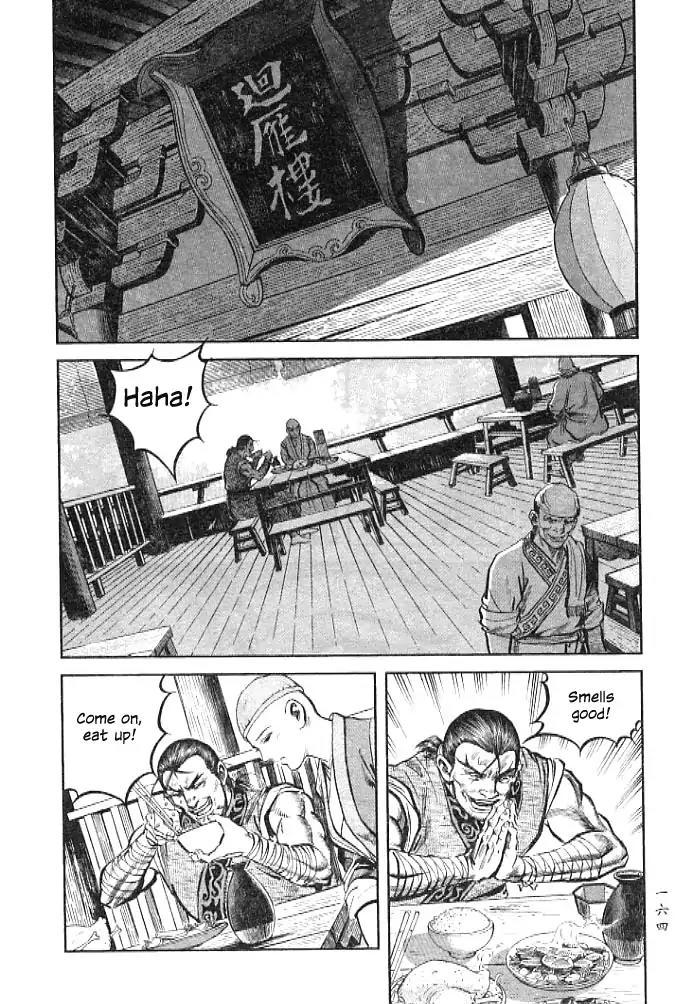 So Ho kang Ho Chapter 4 page 25 - Chapter 4: Accidental Killing