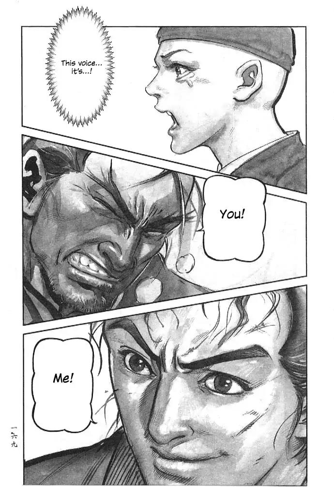 So Ho kang Ho Chapter 4 page 29 - Chapter 4: Accidental Killing