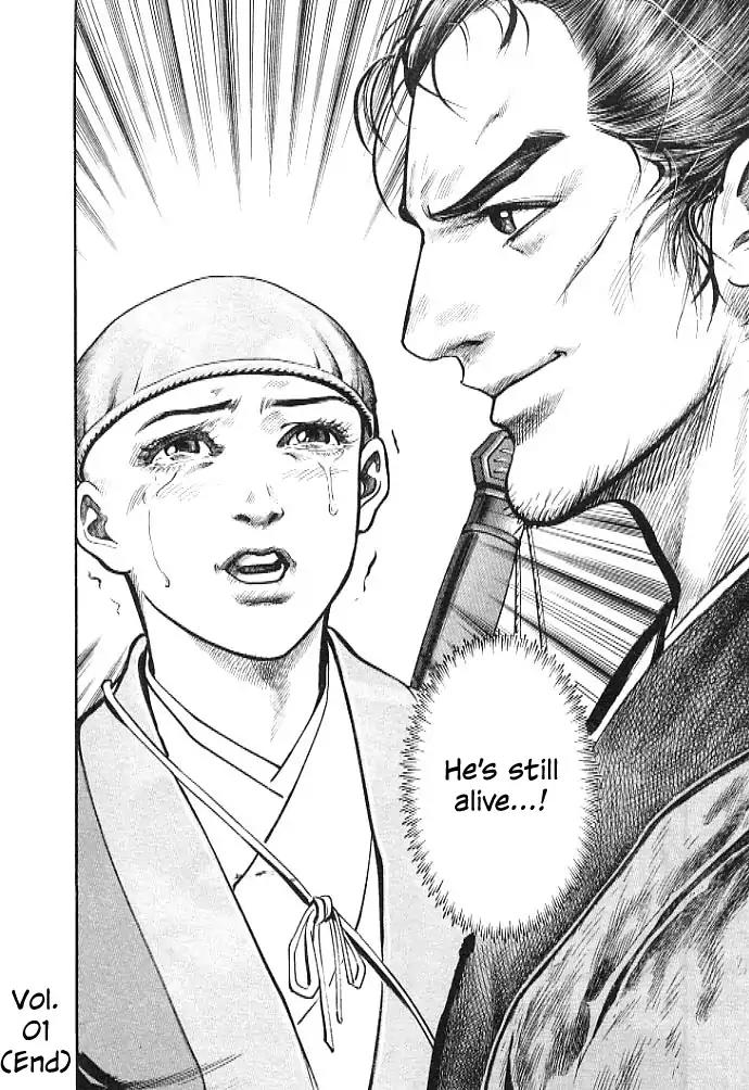 So Ho kang Ho Chapter 4 page 30 - Chapter 4: Accidental Killing