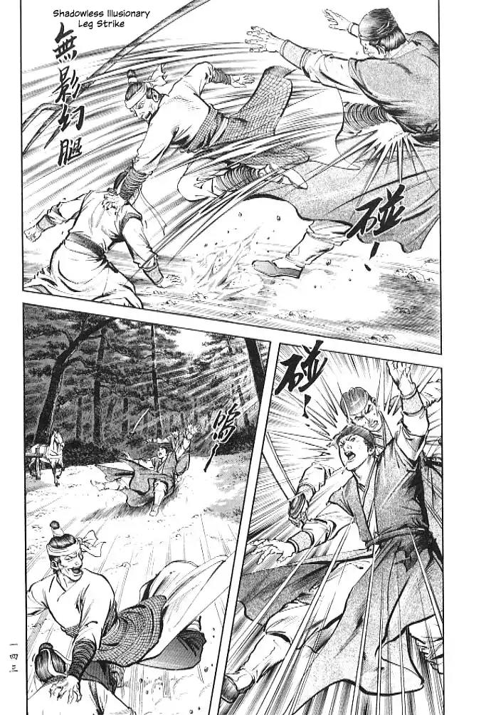 So Ho kang Ho Chapter 4 page 5 - Chapter 4: Accidental Killing