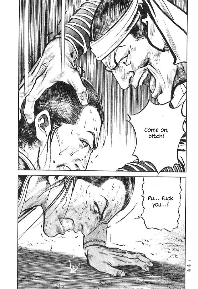 So Ho kang Ho Chapter 4 page 6 - Chapter 4: Accidental Killing