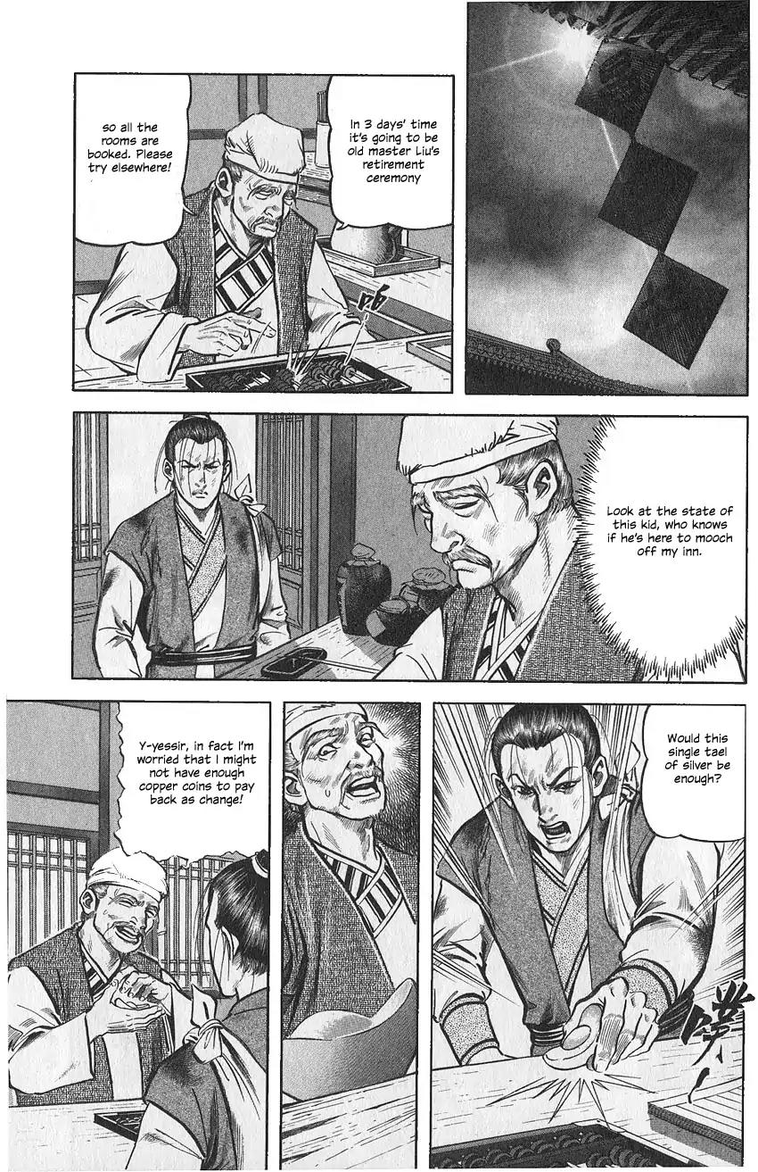So Ho kang Ho Chapter 5 page 11 - Chapter 5: Evil Exorcising Swordplay