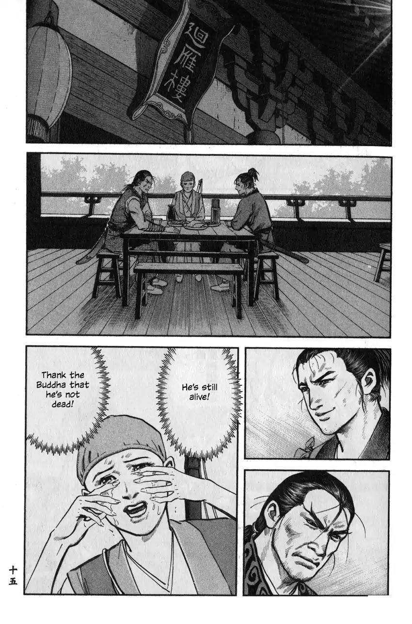 So Ho kang Ho Chapter 5 page 15 - Chapter 5: Evil Exorcising Swordplay