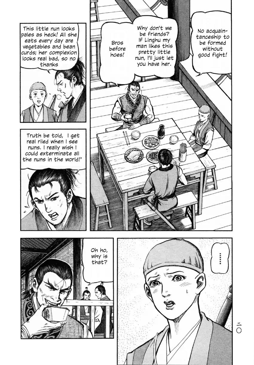 So Ho kang Ho Chapter 5 page 20 - Chapter 5: Evil Exorcising Swordplay