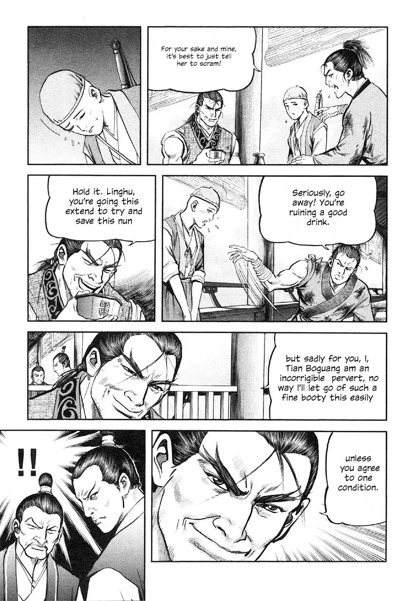 So Ho kang Ho Chapter 5 page 23 - Chapter 5: Evil Exorcising Swordplay