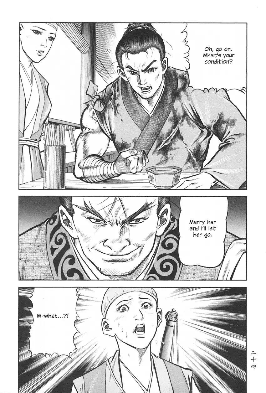 So Ho kang Ho Chapter 5 page 24 - Chapter 5: Evil Exorcising Swordplay