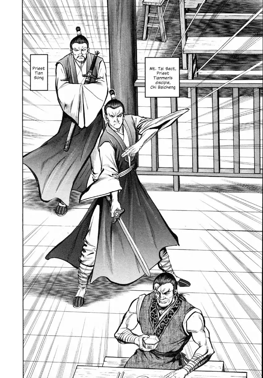 So Ho kang Ho Chapter 5 page 26 - Chapter 5: Evil Exorcising Swordplay