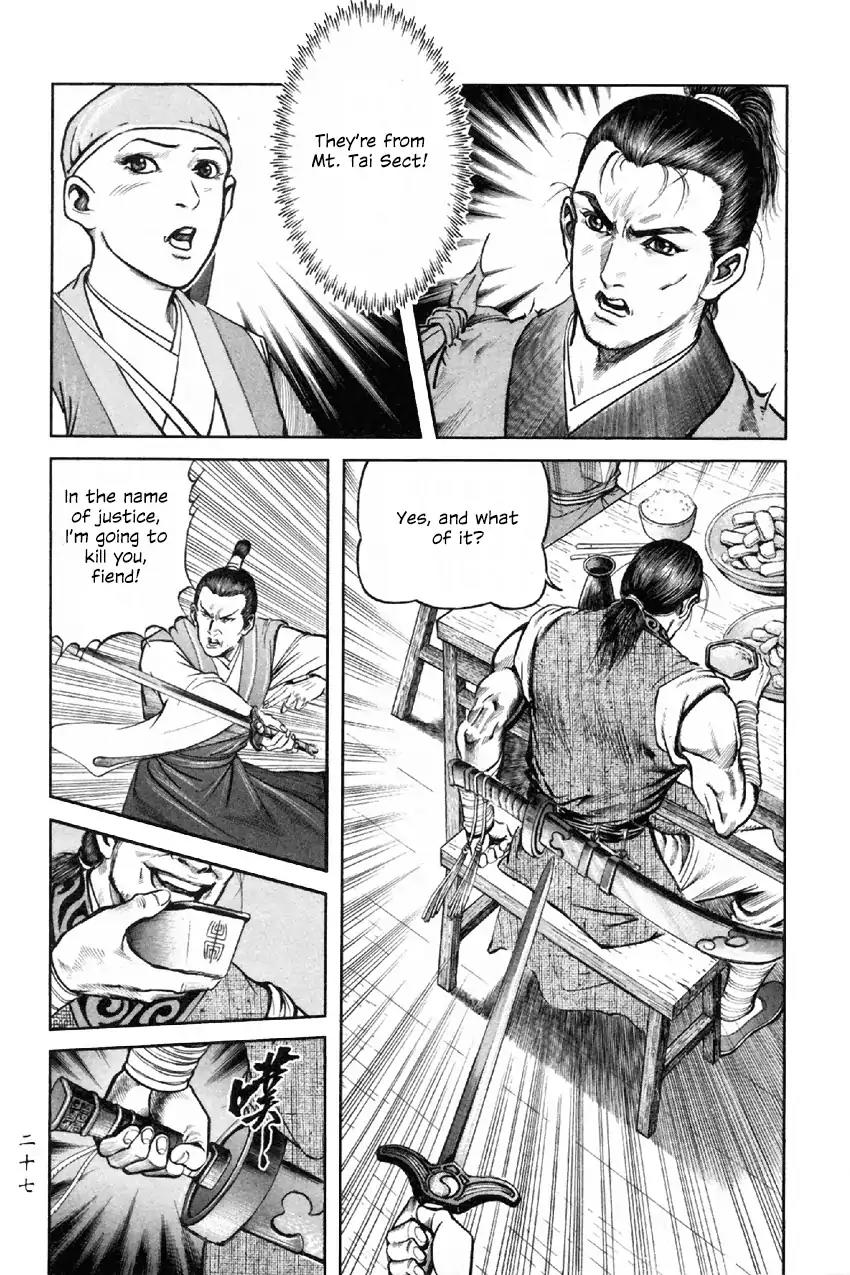 So Ho kang Ho Chapter 5 page 27 - Chapter 5: Evil Exorcising Swordplay