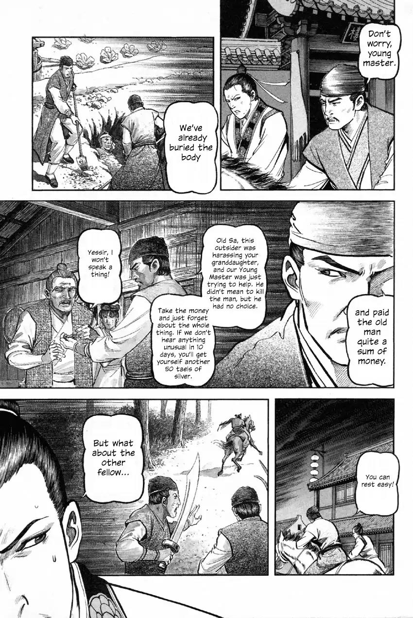 So Ho kang Ho Chapter 5 page 31 - Chapter 5: Evil Exorcising Swordplay