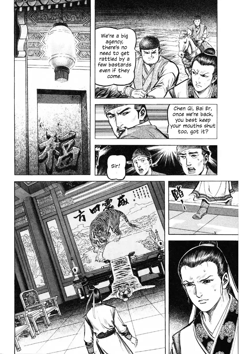 So Ho kang Ho Chapter 5 page 32 - Chapter 5: Evil Exorcising Swordplay