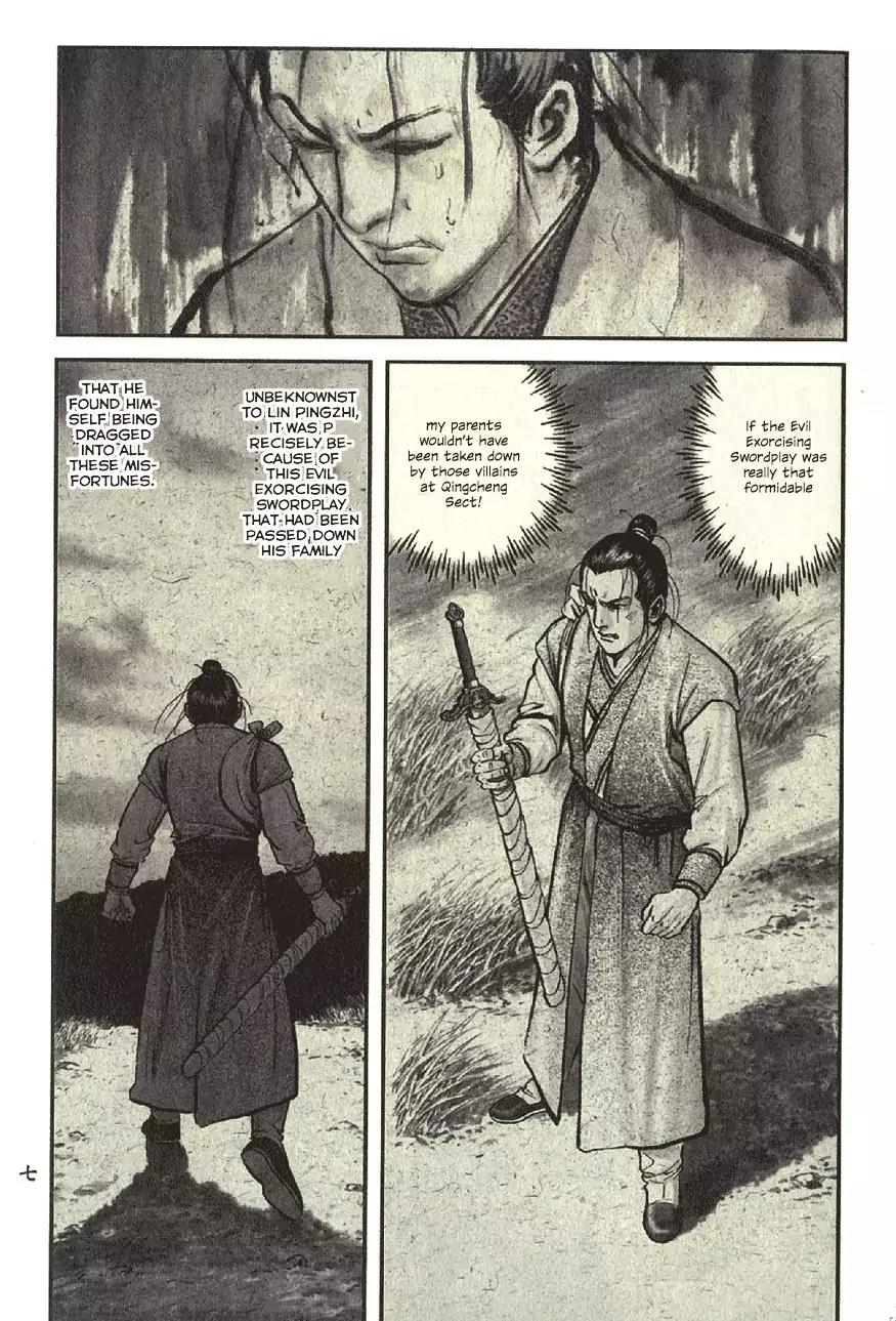 So Ho kang Ho Chapter 5 page 9 - Chapter 5: Evil Exorcising Swordplay