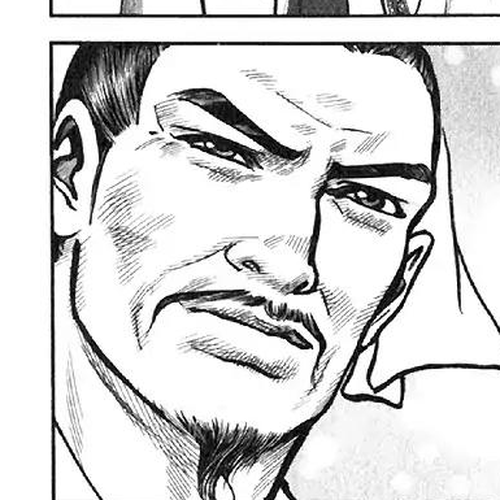 So Ho kang Ho Chapter 5: Evil Exorcising Swordplay cover