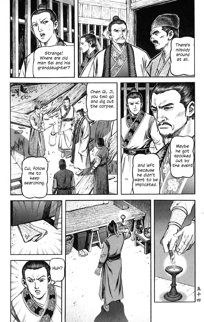 So Ho kang Ho Chapter 6 page 10 - Chapter 6: Clan Annihilation