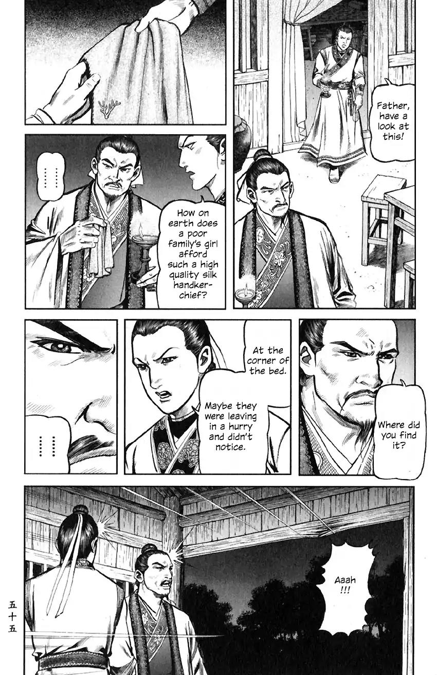 So Ho kang Ho Chapter 6 page 11 - Chapter 6: Clan Annihilation