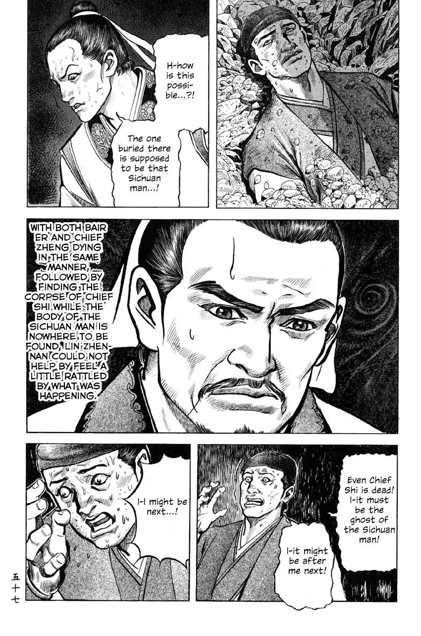 So Ho kang Ho Chapter 6 page 13 - Chapter 6: Clan Annihilation