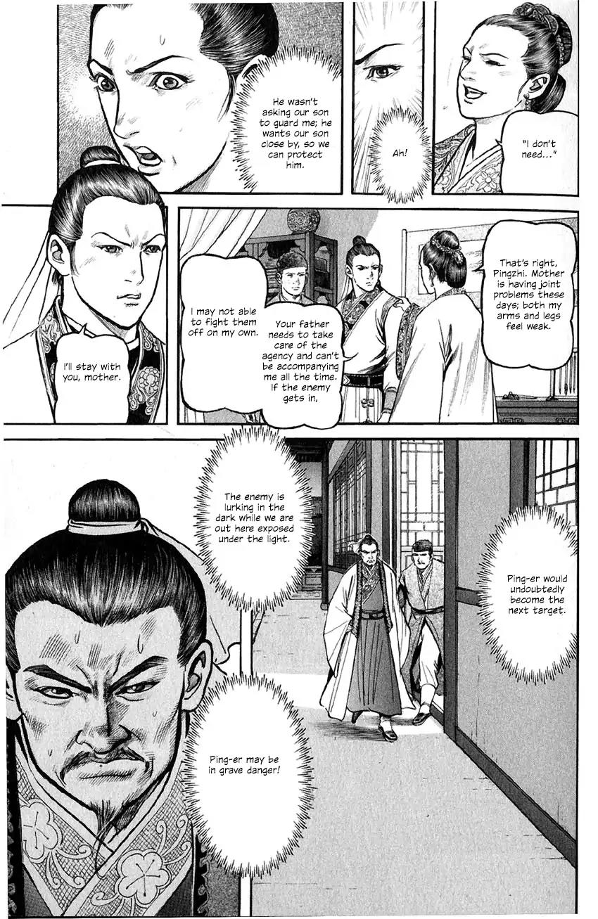 So Ho kang Ho Chapter 6 page 21 - Chapter 6: Clan Annihilation