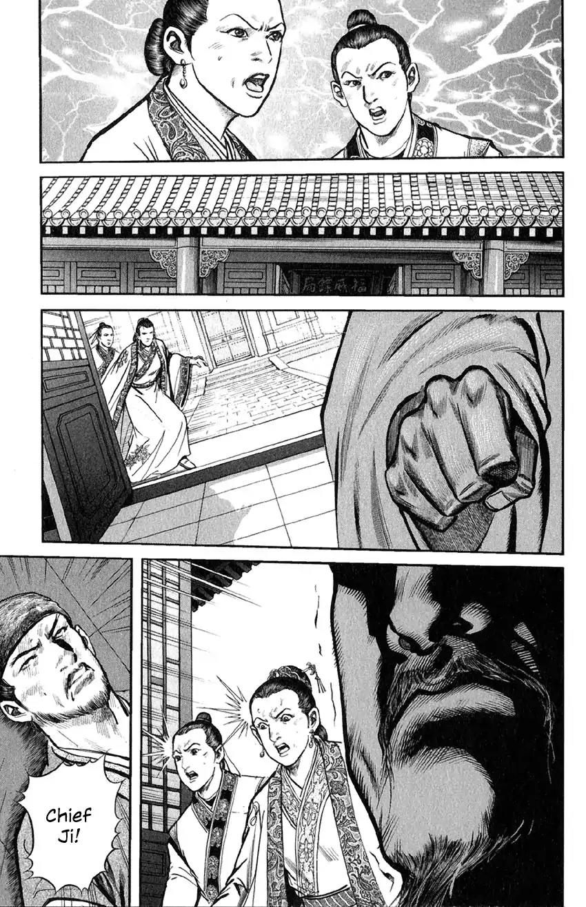 So Ho kang Ho Chapter 6 page 27 - Chapter 6: Clan Annihilation