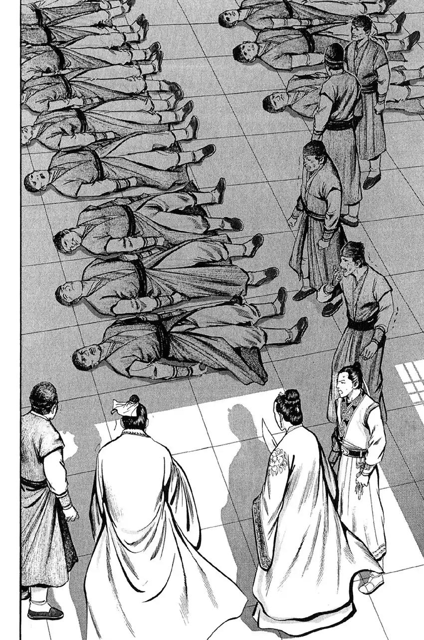 So Ho kang Ho Chapter 6 page 28 - Chapter 6: Clan Annihilation