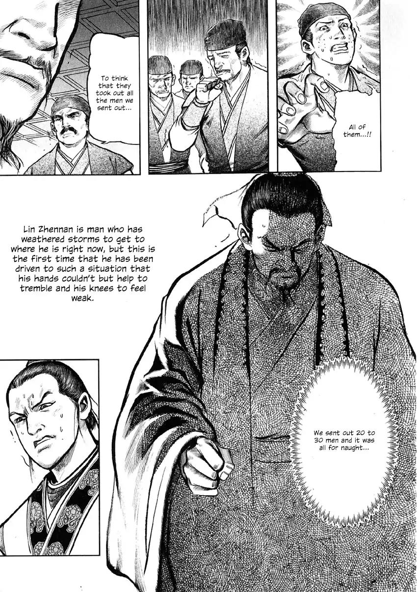 So Ho kang Ho Chapter 6 page 29 - Chapter 6: Clan Annihilation