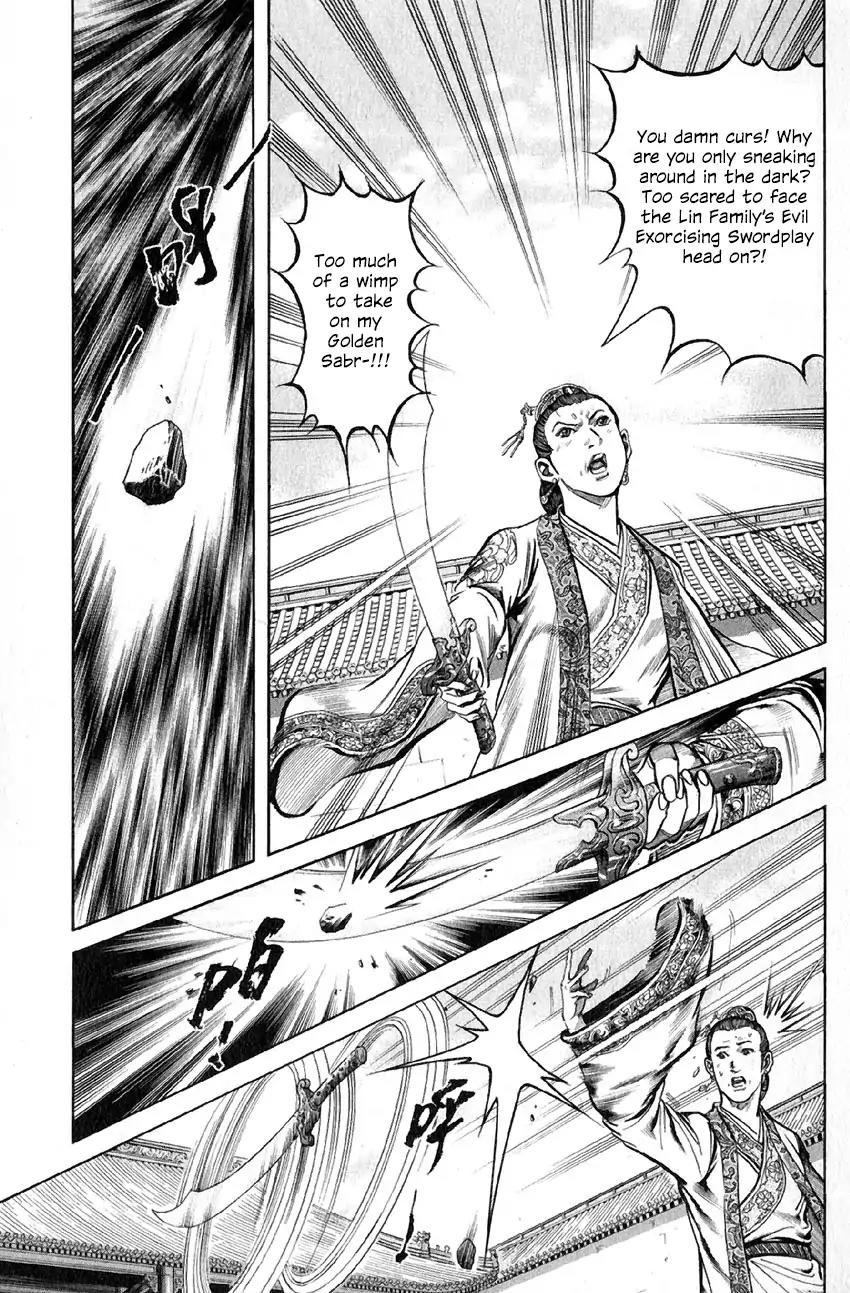 So Ho kang Ho Chapter 6 page 31 - Chapter 6: Clan Annihilation