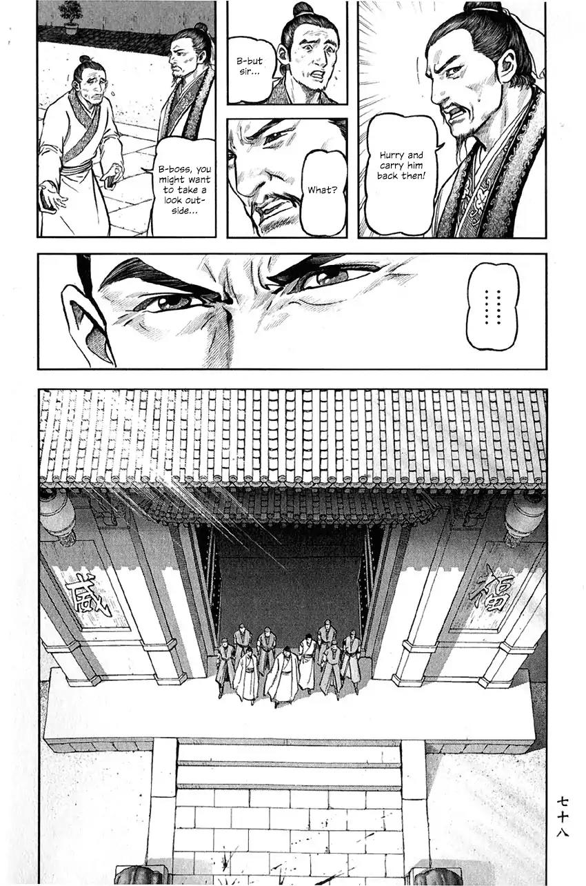 So Ho kang Ho Chapter 6 page 34 - Chapter 6: Clan Annihilation