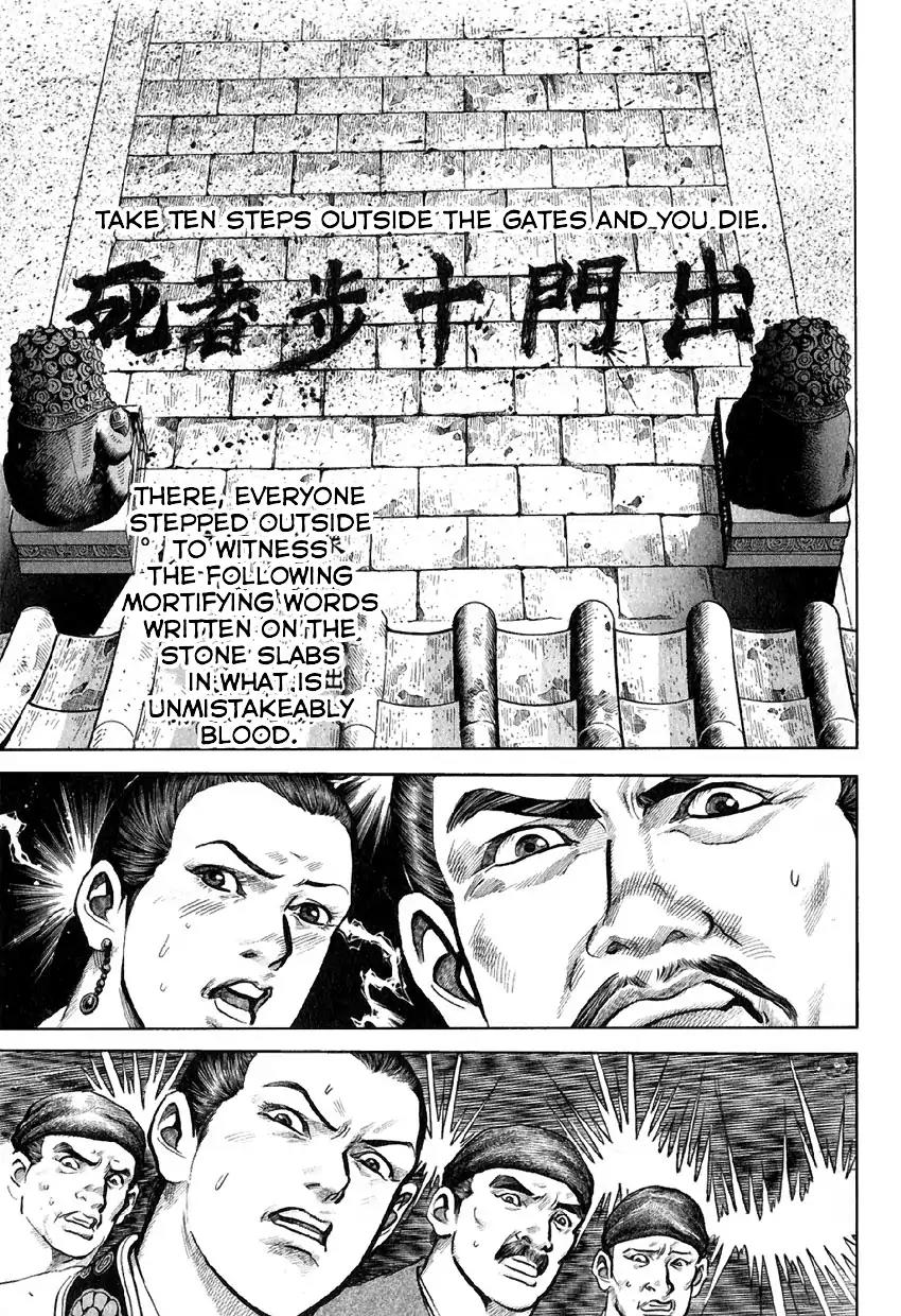 So Ho kang Ho Chapter 6 page 35 - Chapter 6: Clan Annihilation